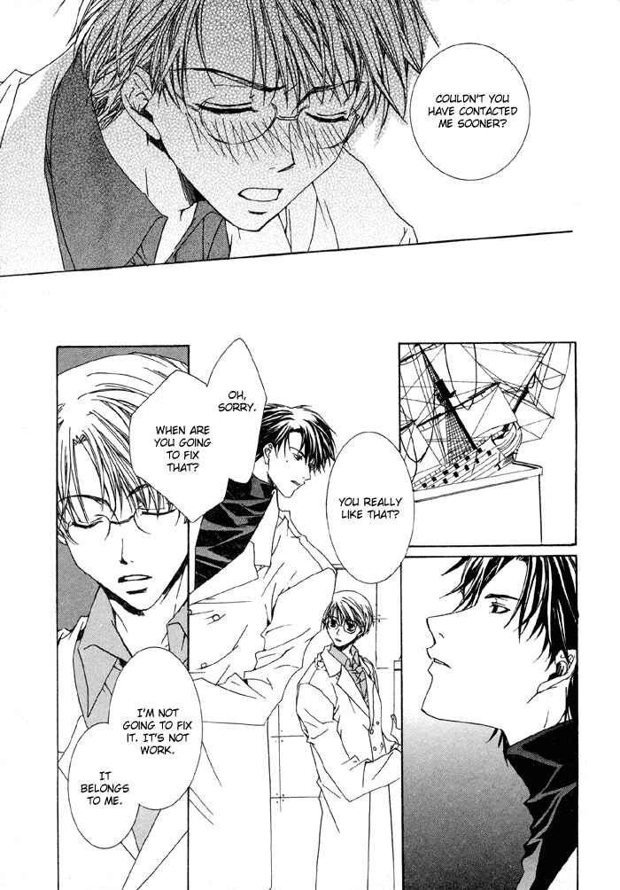 Page 22 Chapter 4 Bokura no Unsei
