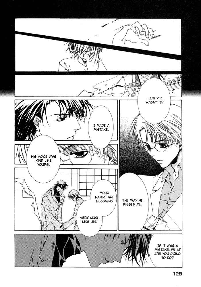 Page 25 Chapter 4 Bokura no Unsei