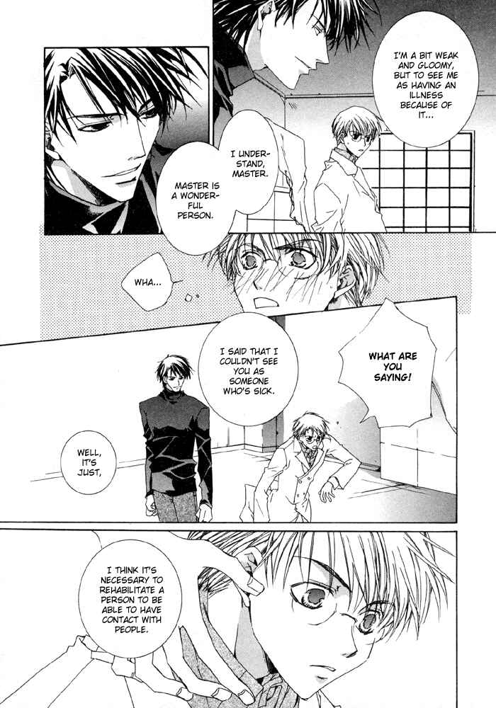 Page 6 Chapter 4 Bokura no Unsei