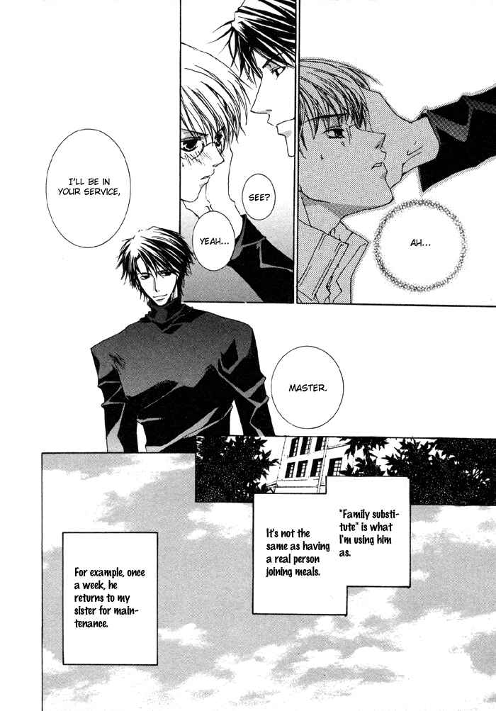 Page 8 Chapter 4 Bokura no Unsei