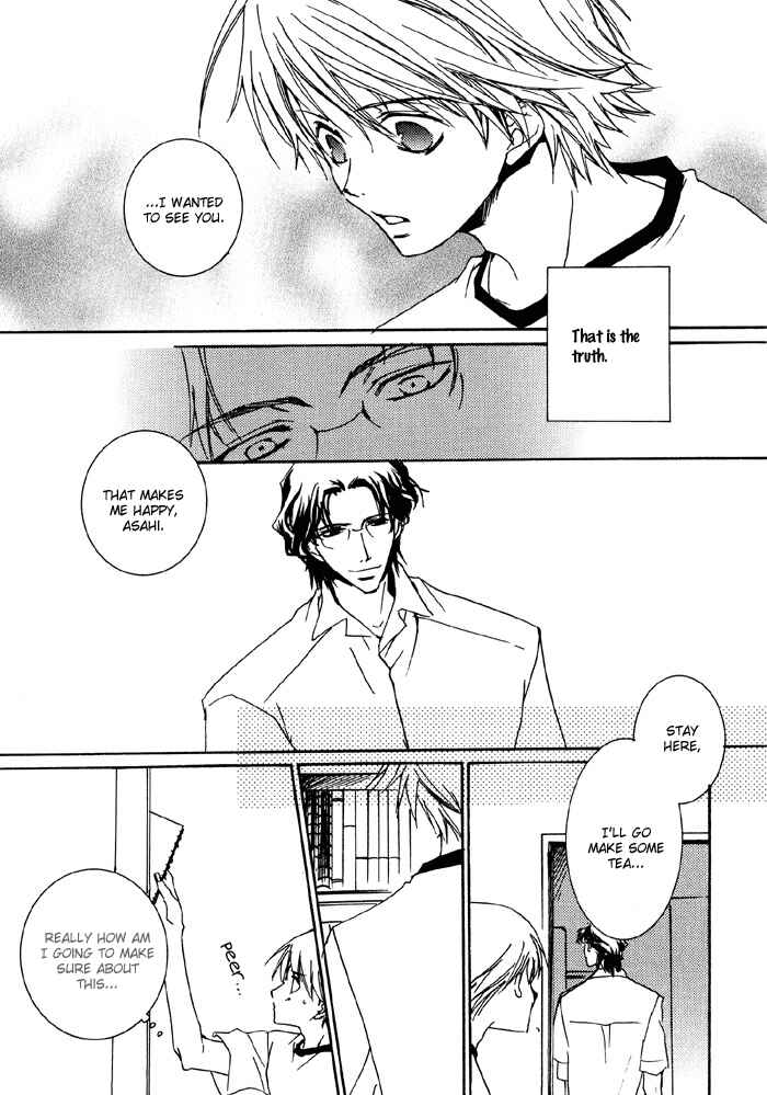 Page 14 Chapter 3 Bokura no Unsei