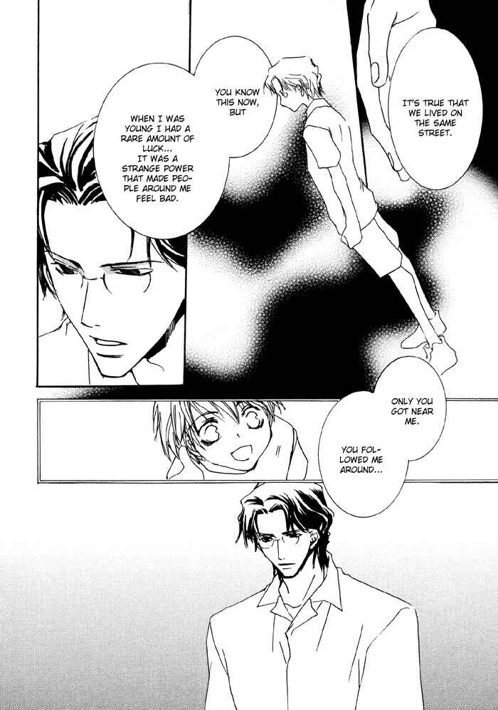 Page 19 Chapter 3 Bokura no Unsei