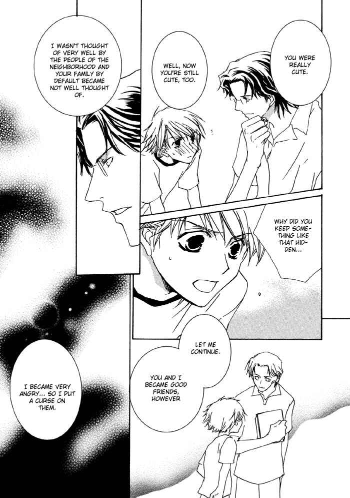 Page 20 Chapter 3 Bokura no Unsei