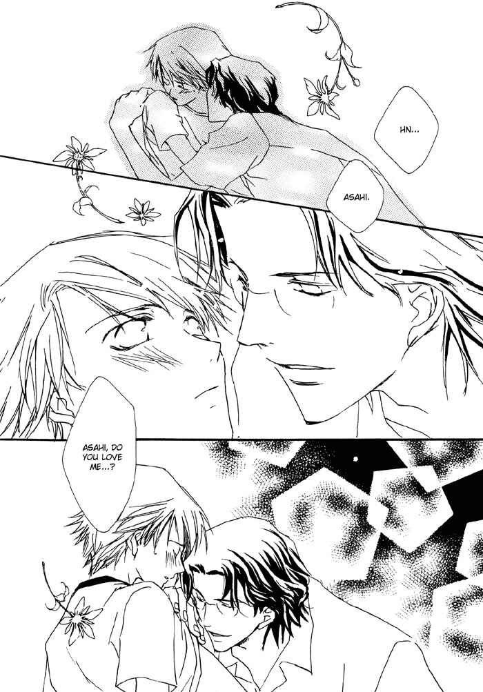 Page 27 Chapter 3 Bokura no Unsei