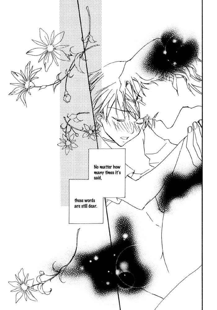Page 28 Chapter 3 Bokura no Unsei