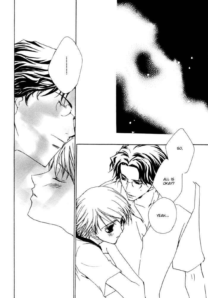 Page 29 Chapter 3 Bokura no Unsei
