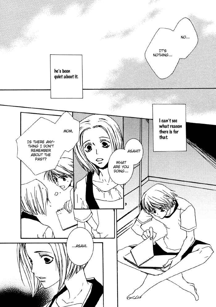 Page 8 Chapter 3 Bokura no Unsei
