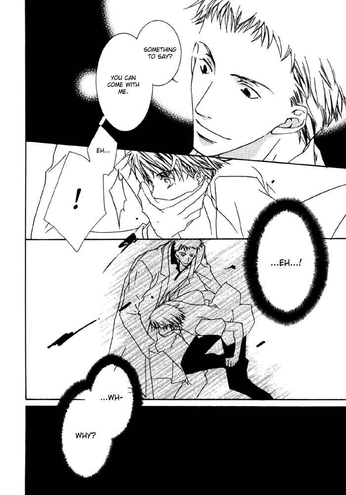 Page 12 Chapter 2 Bokura no Unsei