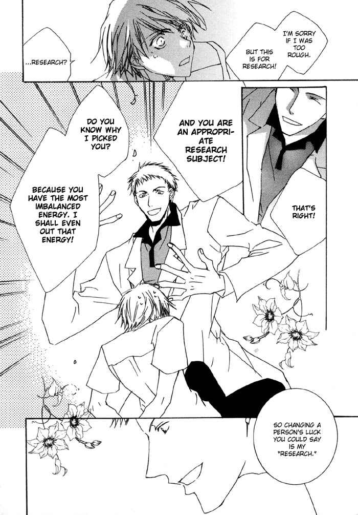 Page 14 Chapter 2 Bokura no Unsei