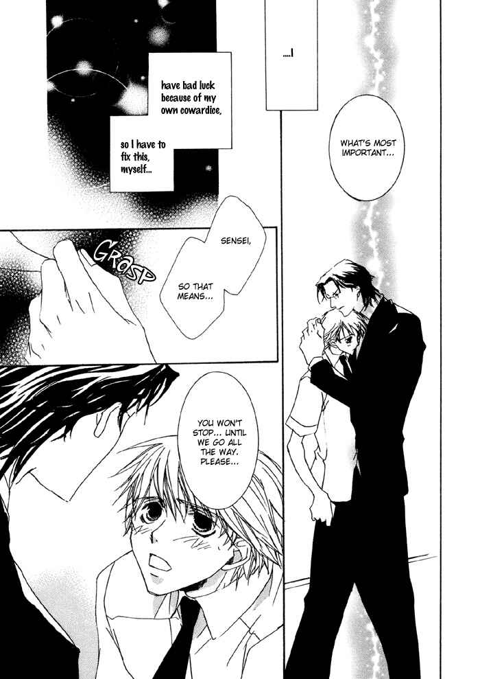 Page 22 Chapter 2 Bokura no Unsei