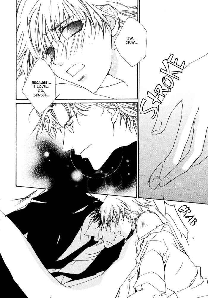 Page 27 Chapter 2 Bokura no Unsei