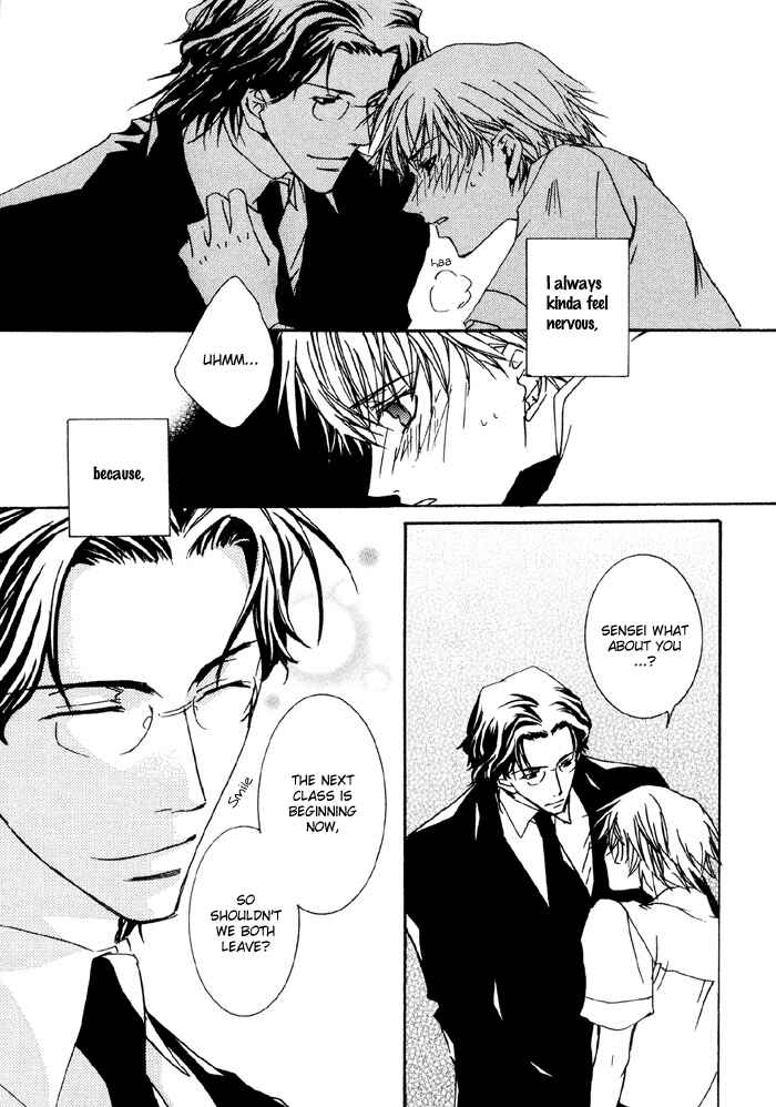 Page 9 Chapter 2 Bokura no Unsei
