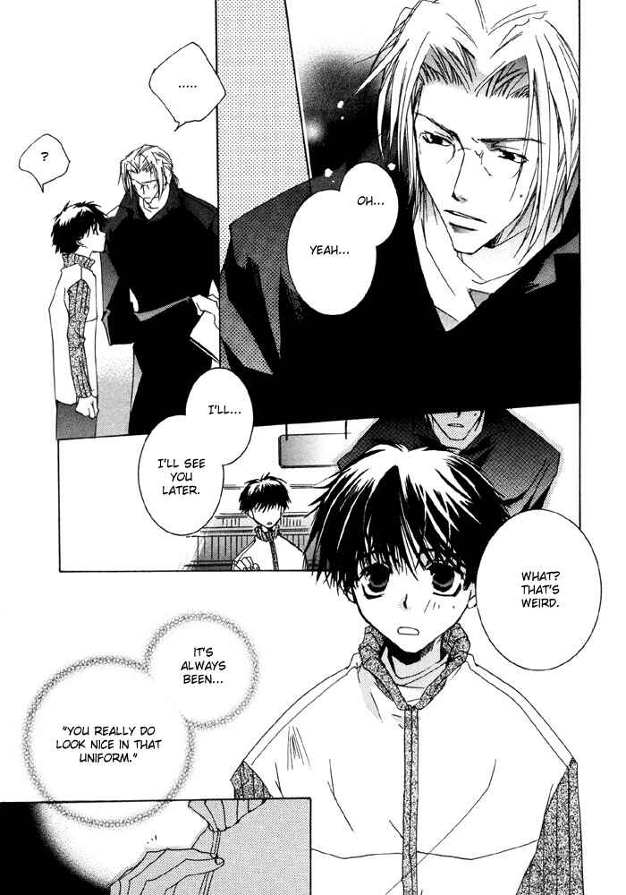 Page 12 Chapter 5 Bokura no Unsei