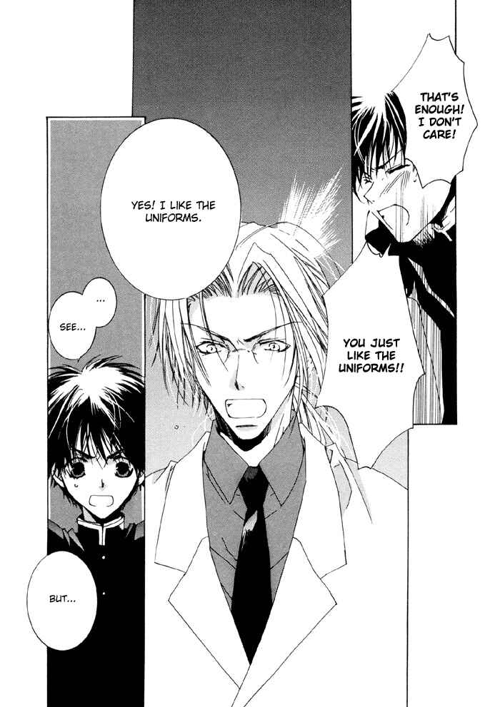Page 18 Chapter 5 Bokura no Unsei