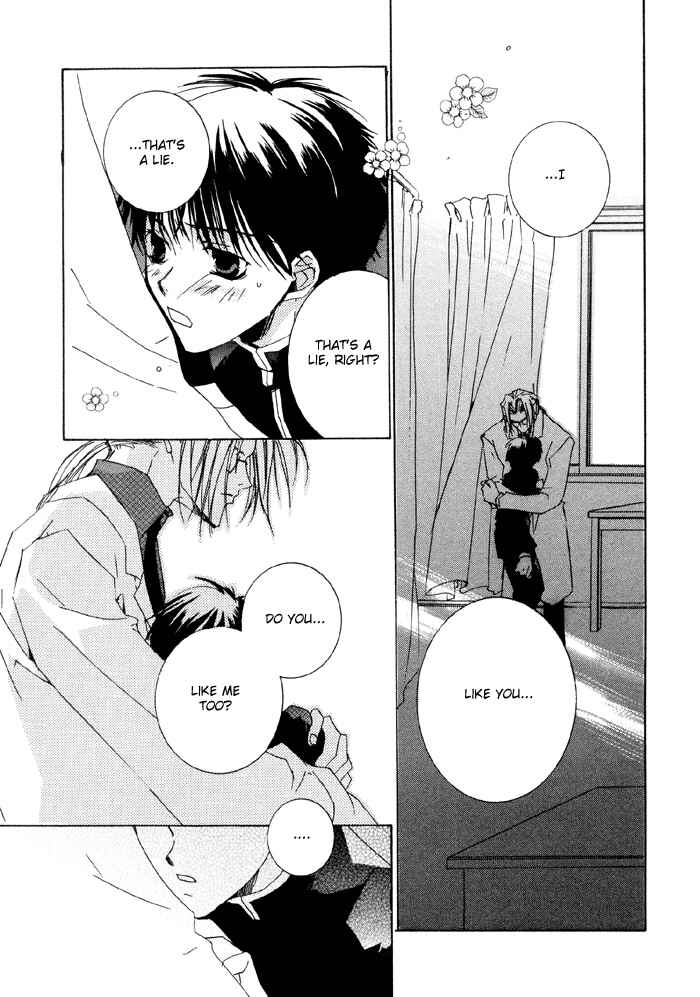 Page 20 Chapter 5 Bokura no Unsei