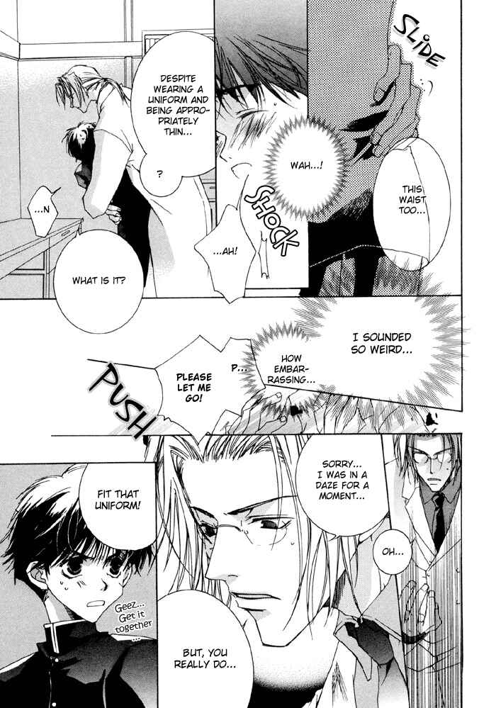 Page 6 Chapter 5 Bokura no Unsei