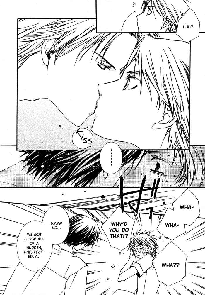 Page 6 Chapter 6 Bokura no Unsei