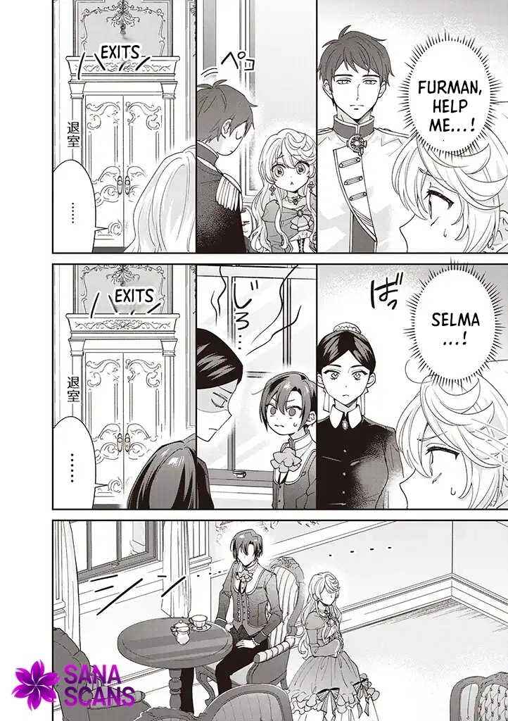 Page 4 Chapter 3 Your Highness, The Woman You Abandoned is The True Saint.