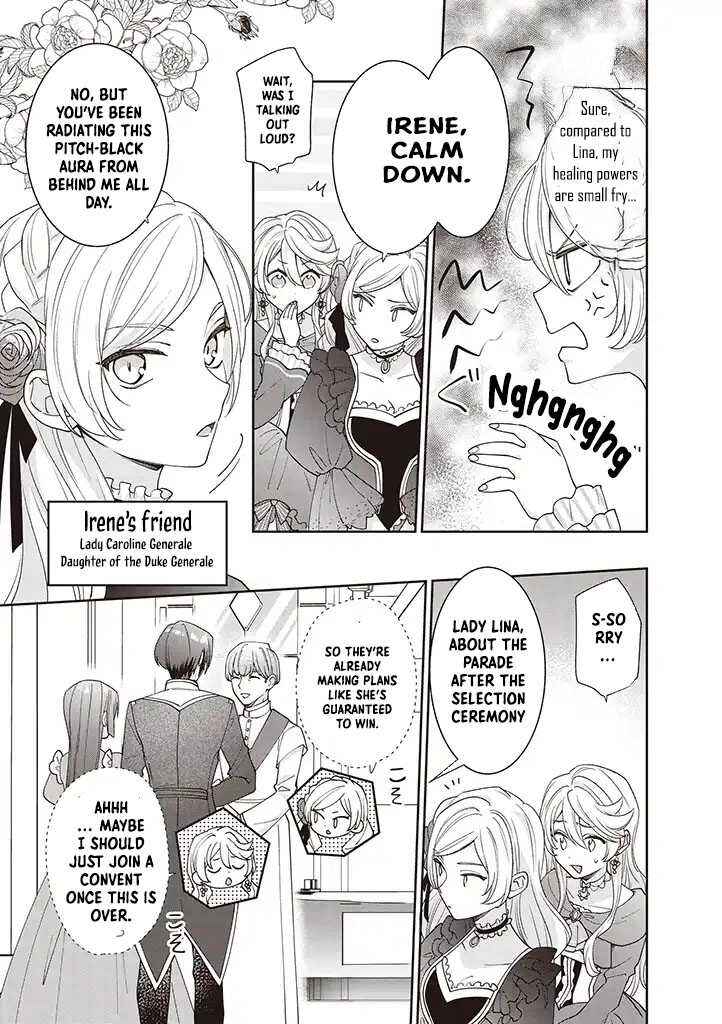 Page 11 Chapter 1 Your Highness, The Woman You Abandoned is The True Saint.
