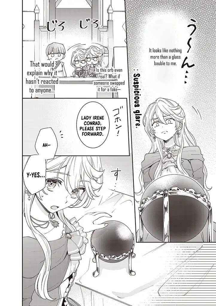 Page 22 Chapter 1 Your Highness, The Woman You Abandoned is The True Saint.