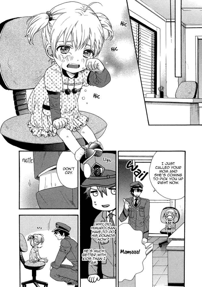Page 10 Chapter 4 110-Ban wa Uketsukemasen!
