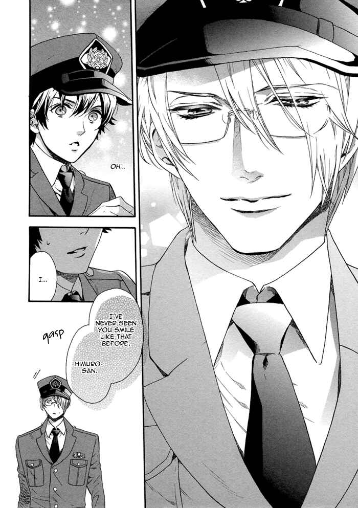 Page 12 Chapter 4 110-Ban wa Uketsukemasen!