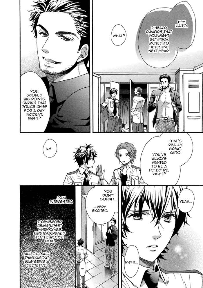 Page 14 Chapter 4 110-Ban wa Uketsukemasen!