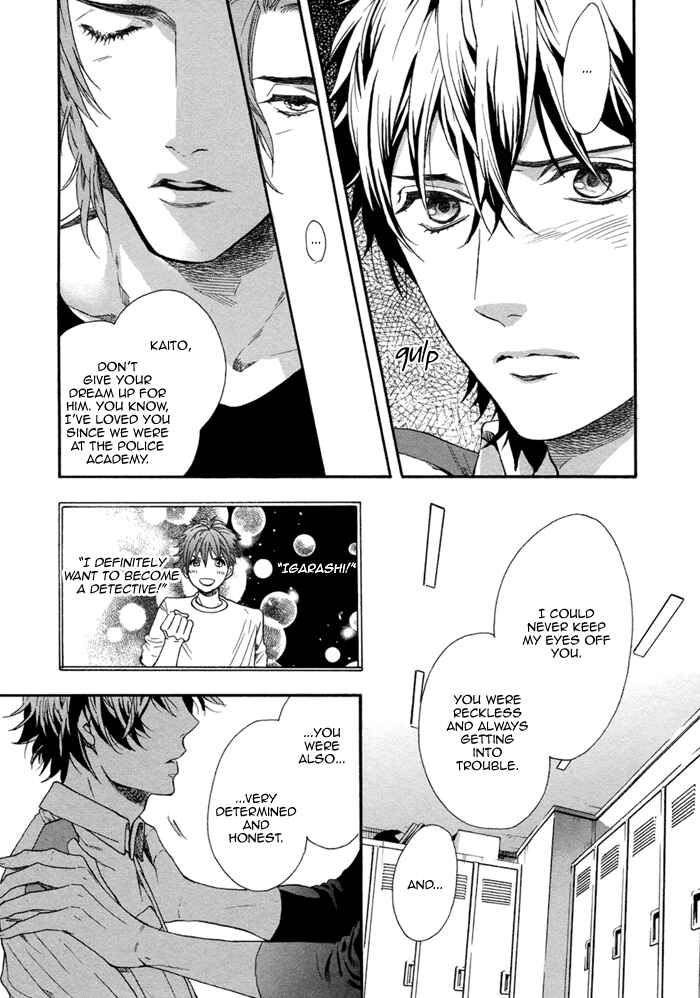 Page 17 Chapter 4 110-Ban wa Uketsukemasen!