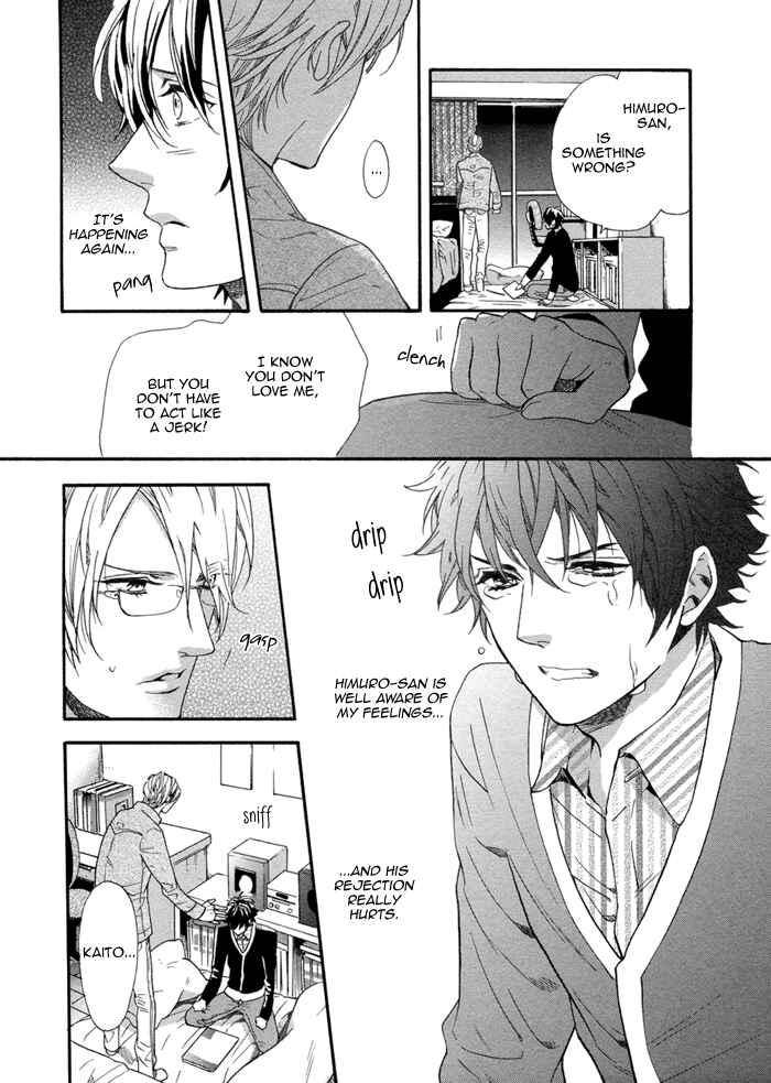 Page 20 Chapter 4 110-Ban wa Uketsukemasen!