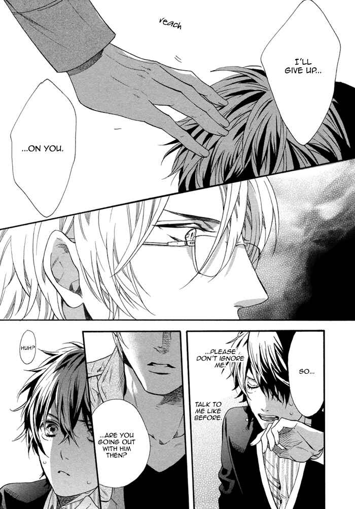 Page 21 Chapter 4 110-Ban wa Uketsukemasen!