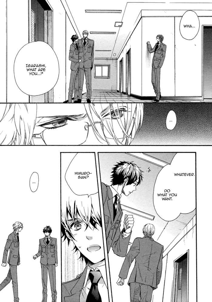 Page 5 Chapter 4 110-Ban wa Uketsukemasen!