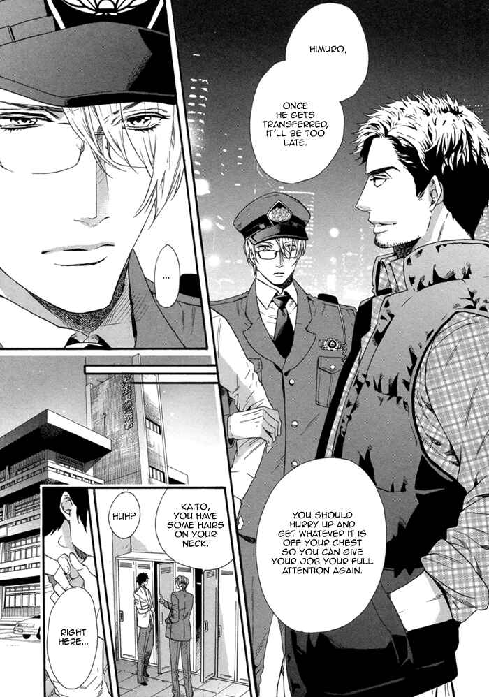 Page 13 Chapter 5 110-Ban wa Uketsukemasen!