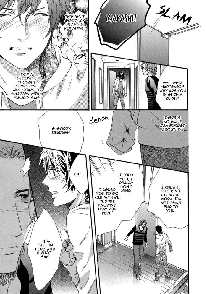 Page 18 Chapter 5 110-Ban wa Uketsukemasen!