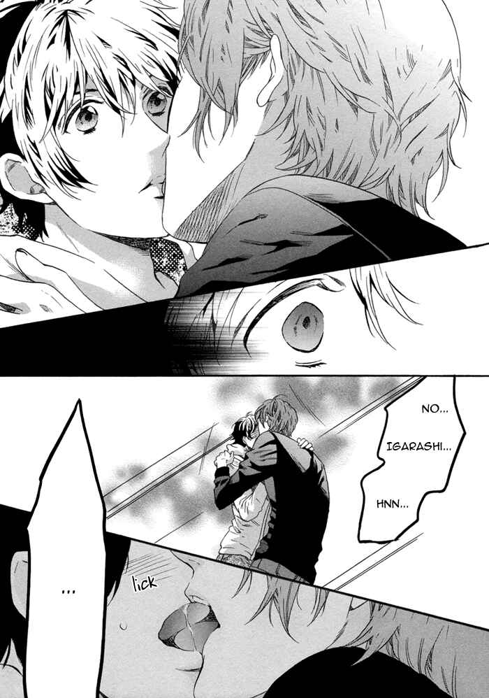 Page 19 Chapter 5 110-Ban wa Uketsukemasen!