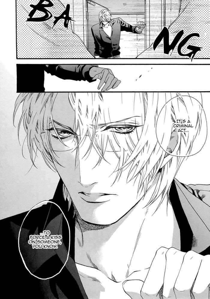 Page 20 Chapter 5 110-Ban wa Uketsukemasen!