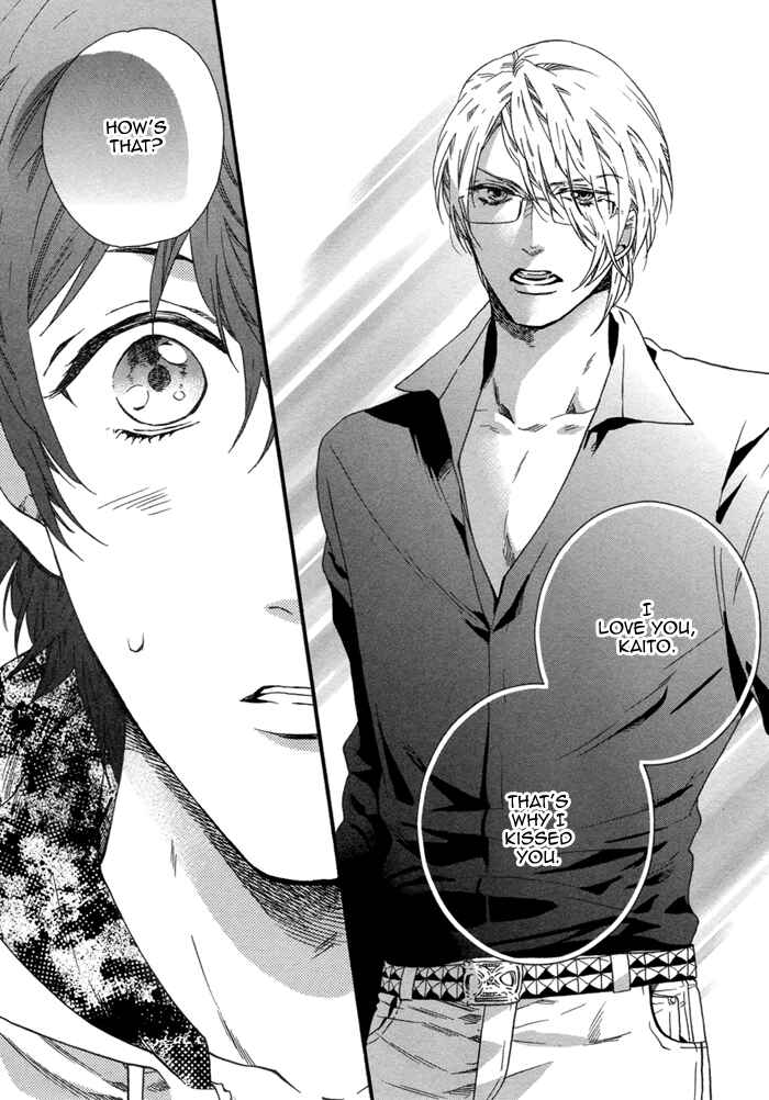 Page 22 Chapter 5 110-Ban wa Uketsukemasen!