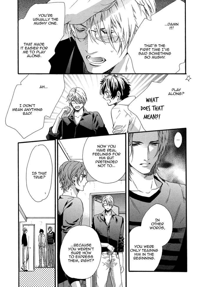 Page 23 Chapter 5 110-Ban wa Uketsukemasen!