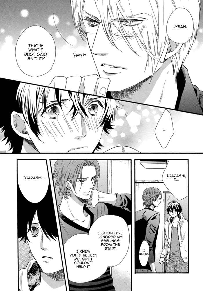 Page 24 Chapter 5 110-Ban wa Uketsukemasen!