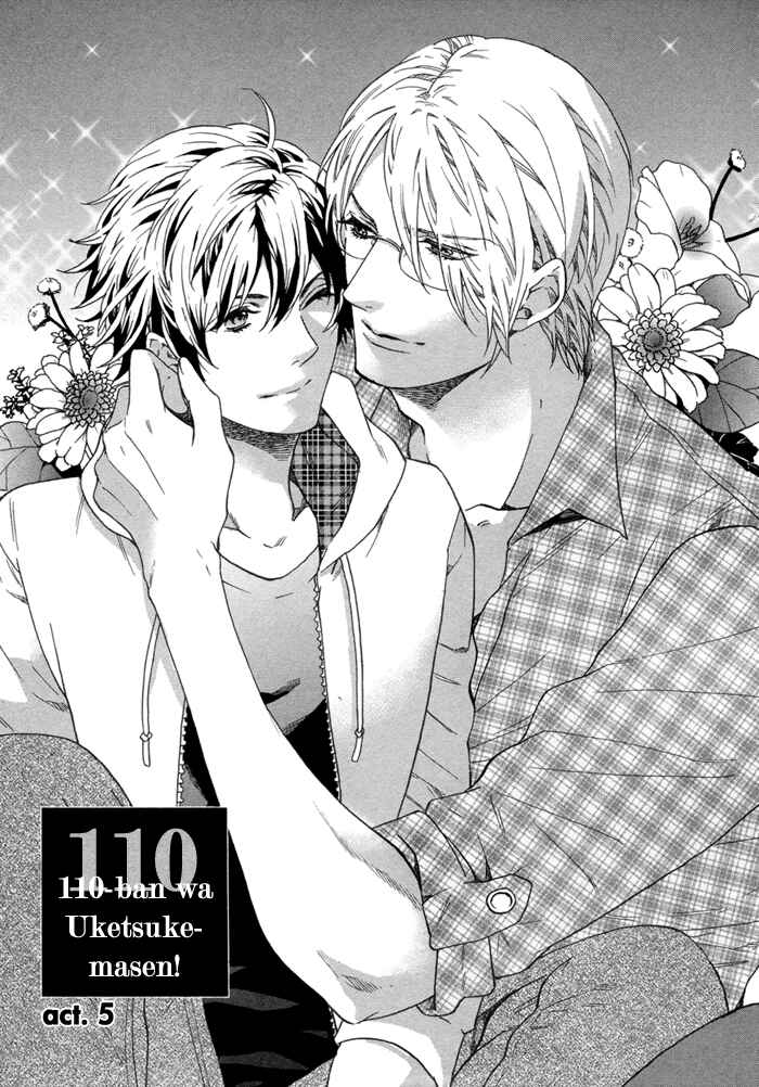 Page 3 Chapter 5 110-Ban wa Uketsukemasen!
