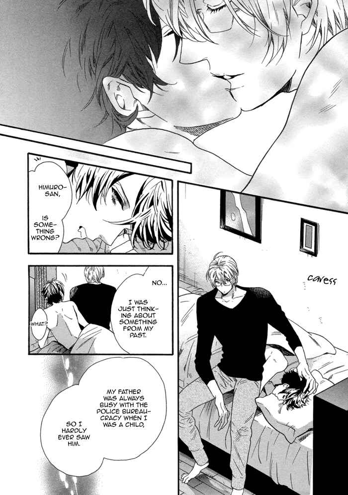 Page 30 Chapter 5 110-Ban wa Uketsukemasen!
