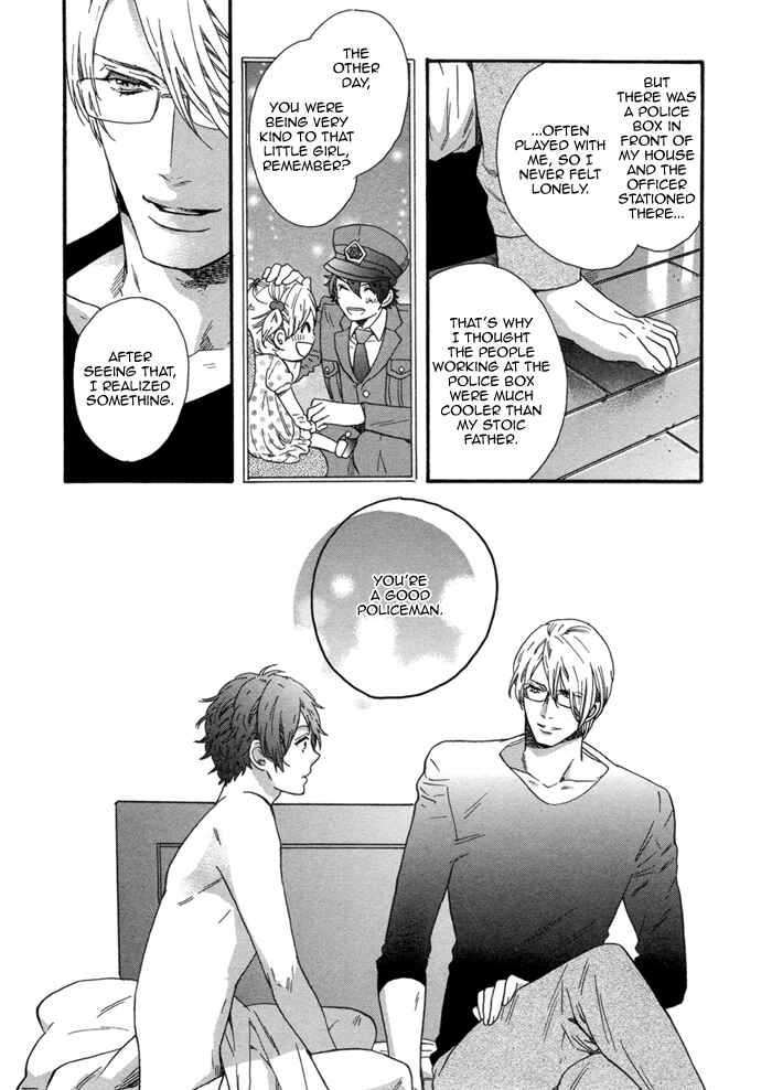 Page 31 Chapter 5 110-Ban wa Uketsukemasen!