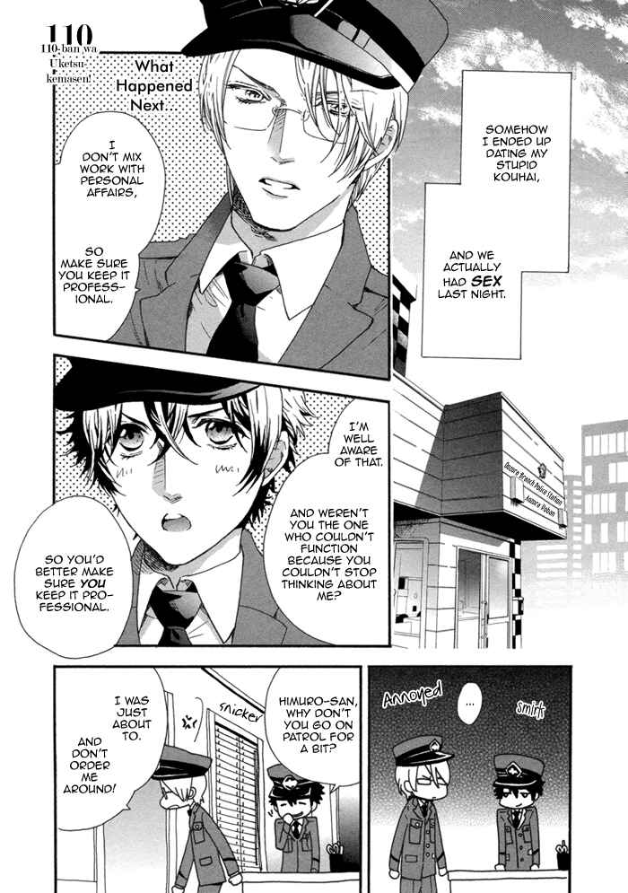 Page 35 Chapter 5 110-Ban wa Uketsukemasen!