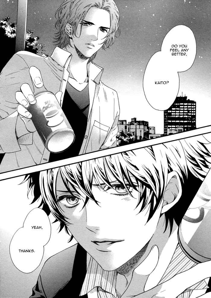 Page 4 Chapter 5 110-Ban wa Uketsukemasen!