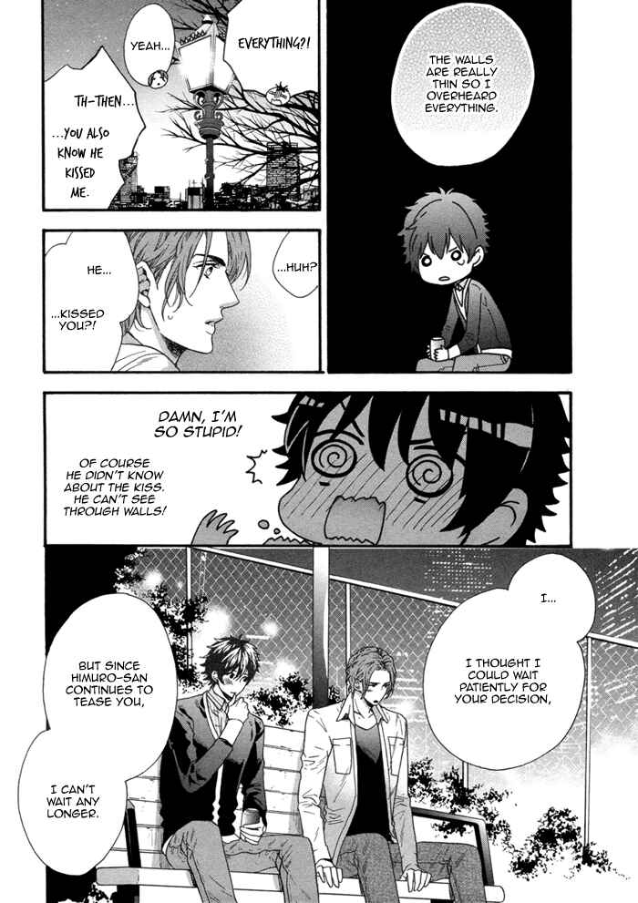 Page 6 Chapter 5 110-Ban wa Uketsukemasen!