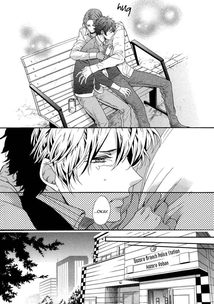 Page 8 Chapter 5 110-Ban wa Uketsukemasen!