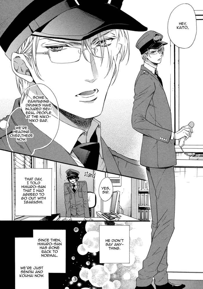 Page 9 Chapter 5 110-Ban wa Uketsukemasen!