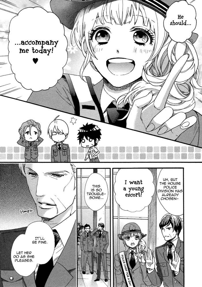 Page 10 Chapter 3 110-Ban wa Uketsukemasen!