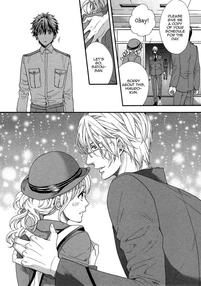 Page 12 Chapter 3 110-Ban wa Uketsukemasen!