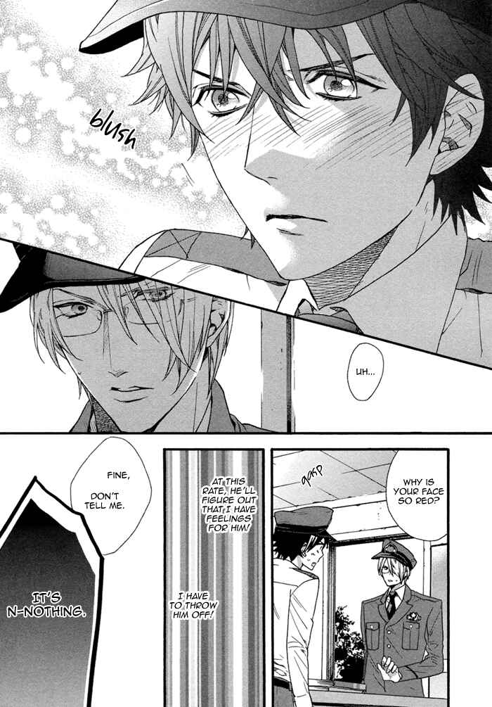 Page 15 Chapter 3 110-Ban wa Uketsukemasen!