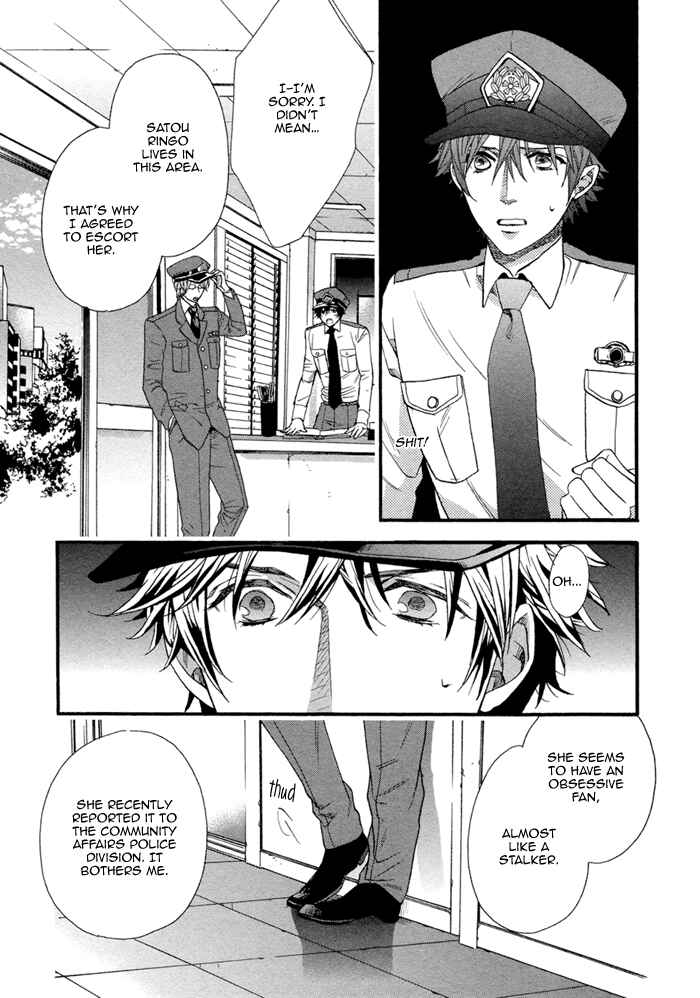 Page 17 Chapter 3 110-Ban wa Uketsukemasen!